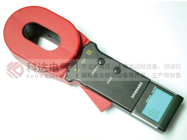 JCZ型鉗形接地電阻測(cè)試儀