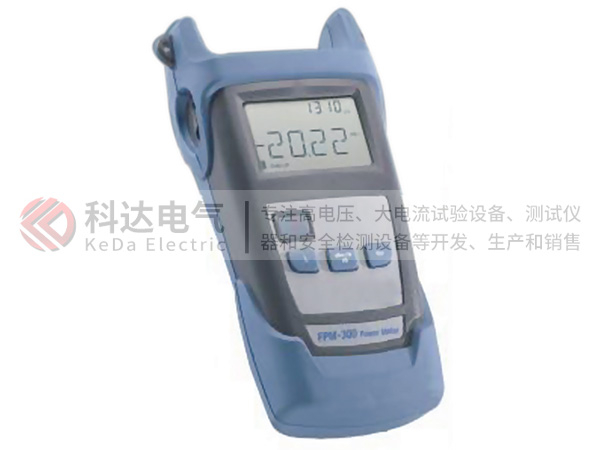 FPM-300型光功率計(jì)
