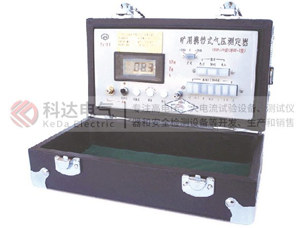 KPD2/20精密氣壓計