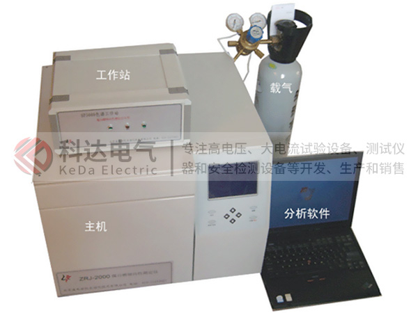 KRJ-2000型煤自燃傾向測定儀