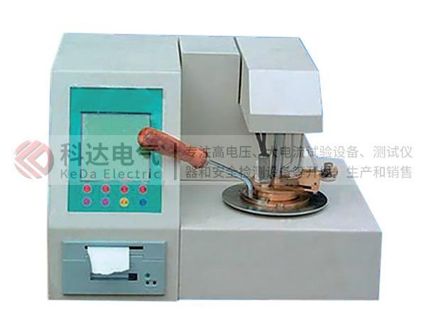 KD-3閉口閃點(diǎn)測試儀